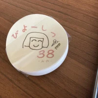 画像277