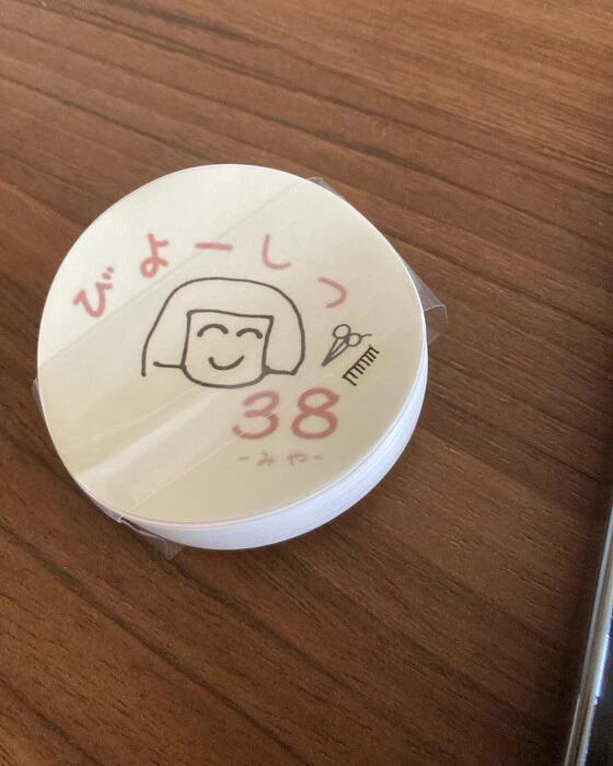 画像277